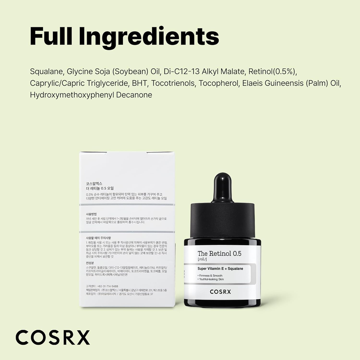 COSRX Retinol 0.5 Oil, Anti-aging Serum